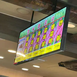 양촌리 리뷰 사진