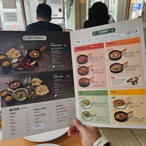 인딕슬로우 리뷰 사진