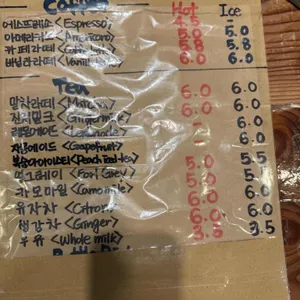 안국153 리뷰 사진