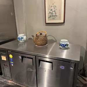 안국153 리뷰 사진