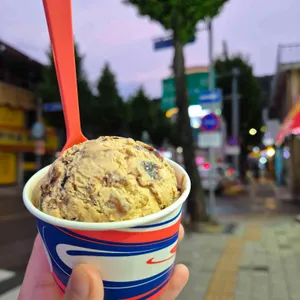 배스킨라빈스 사진