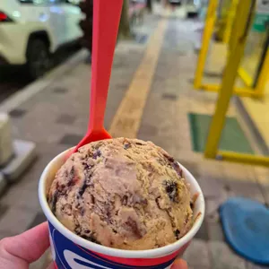 배스킨라빈스 대표 사진