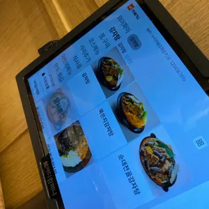 누리마을감자탕 리뷰 사진