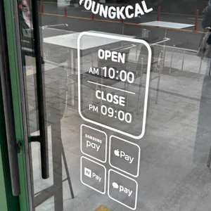 영칼로리포케 리뷰 사진