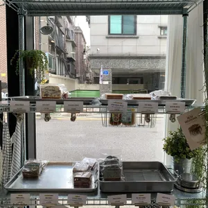 파운드마켓 리뷰 사진