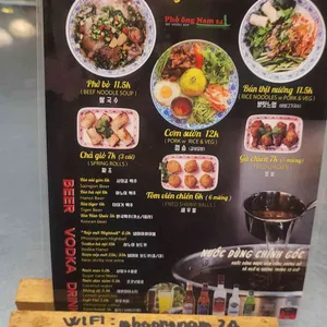 포옹남 리뷰 사진