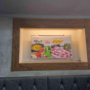 수정식당 리뷰 사진