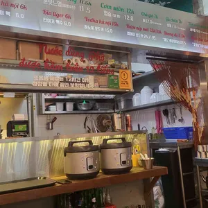 포옹남 리뷰 사진