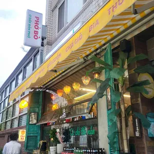 포옹남 리뷰 사진