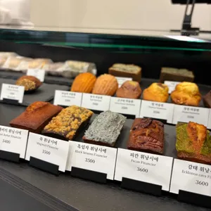 소서 리뷰 사진