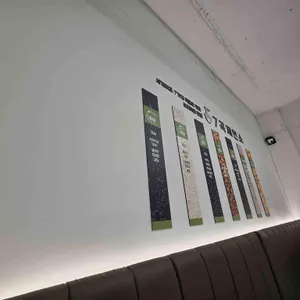 7곡제면소 대표 사진