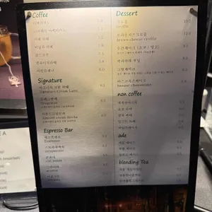 아비오 리뷰 사진