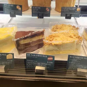 스타벅스 리뷰 사진