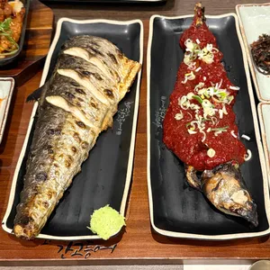 화덕으로간고등어 사진
