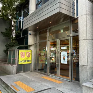 스타벅스 리뷰 사진