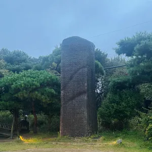 너른마당 사진 2