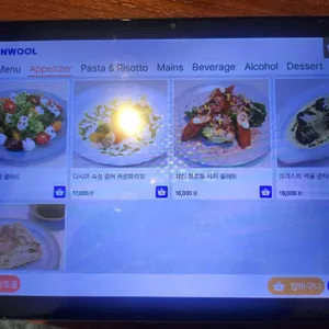 로마옥 리버사이드 리뷰 사진