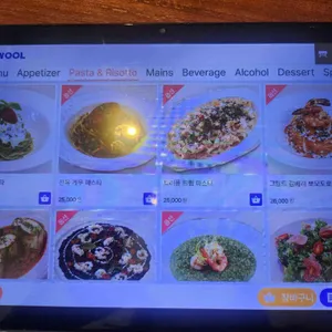 로마옥 리버사이드 리뷰 사진