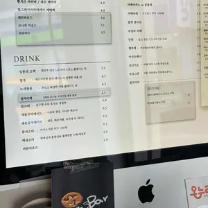 쓸모 리뷰 사진