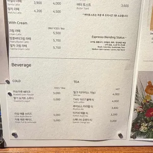 구상 리뷰 사진