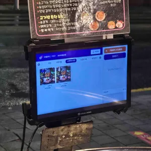 머꾸더머꾸 리뷰 사진
