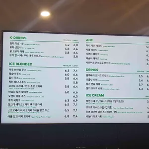 투썸플레이스 리뷰 사진