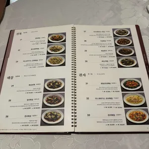 어양 리뷰 사진