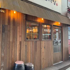 고을감자탕 사진