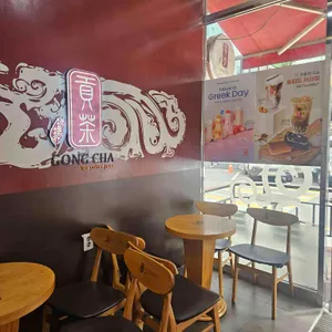 공차 리뷰 사진