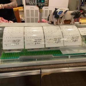 방아실돼지집 리뷰 사진