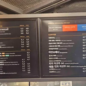 투썸플레이스 리뷰 사진