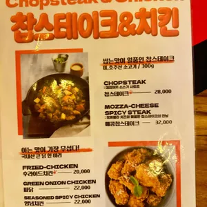 독한맥주 리뷰 사진