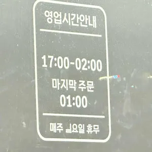 독한맥주 리뷰 사진