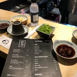 라무진 리뷰 사진