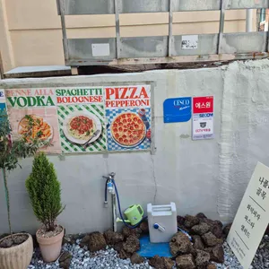 나폴리골목 리뷰 사진