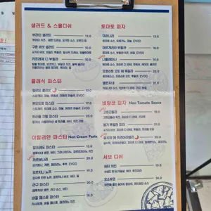 나폴리골목 리뷰 사진