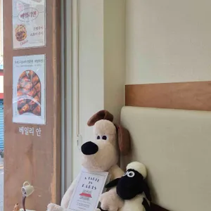 베일리 안 리뷰 사진