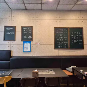 선애식당 리뷰 사진