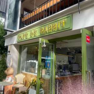 카페 드 래빗 리뷰 사진