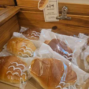 르봉마리아쥬 사진