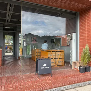 프룩커피 리뷰 사진