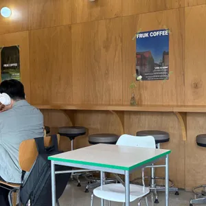 프룩커피 리뷰 사진