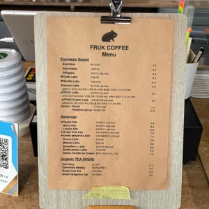 프룩커피 리뷰 사진