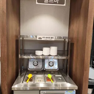 해웅해물아구찜 리뷰 사진