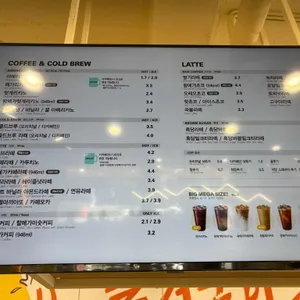 메가커피 리뷰 사진