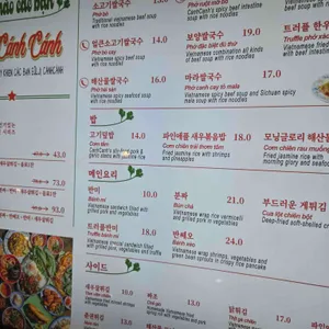 을지깐깐 리뷰 사진