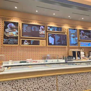 배스킨라빈스 리뷰 사진