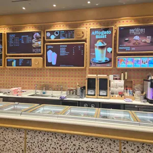 배스킨라빈스 리뷰 사진