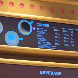 배스킨라빈스 리뷰 사진