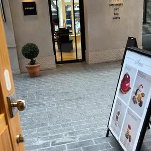 레종데트르 리뷰 사진